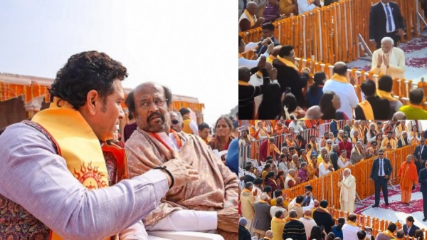 Actor Rajinikanth happily says that he wants to come again to Ram temple Actor Rajinikanth happily says that he wants to come again to Ram temple