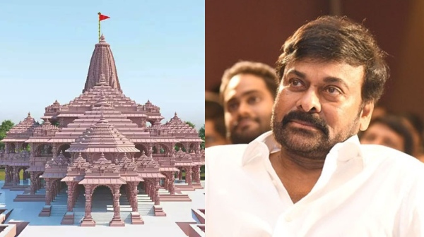 Ayodhya Ram Mandir Innaugration Here is the Stars Speeches