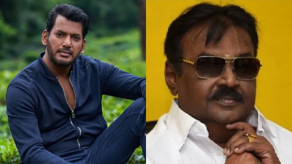 Netizens expected Vishal performance at Vijayakant memorial and shares troll memes too