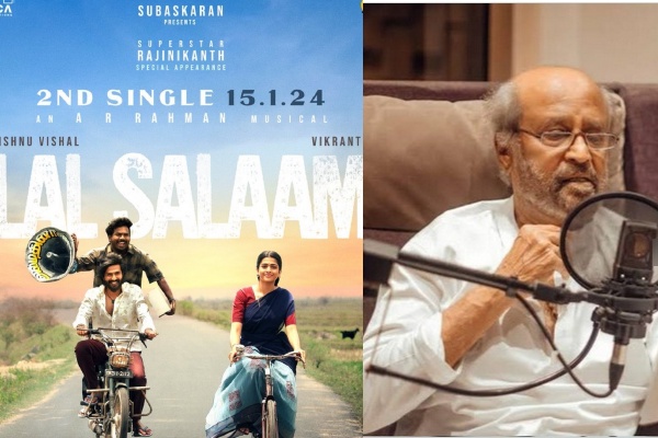 Actor Rajinikanths Lal salaam movie 2nd single releasing tomorrow