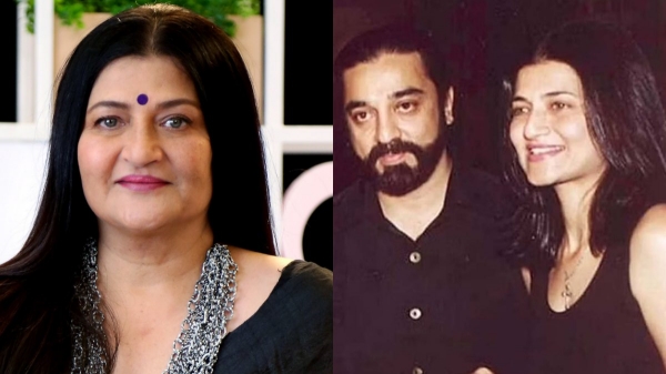 Kamal Haasan Ex Wife Sarika Talks about Her Marriage Life 