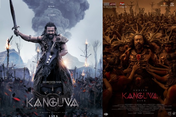  Bobby deol birthday: பாபி தியோல் பிறந்தநாள் ஸ்பெஷல்.. போஸ்டர் வெளியிட்ட சூர்யா.. மிரட்டுதே!