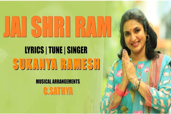  Actress Sukanya dedicates song to ramar temple in ayodhya
