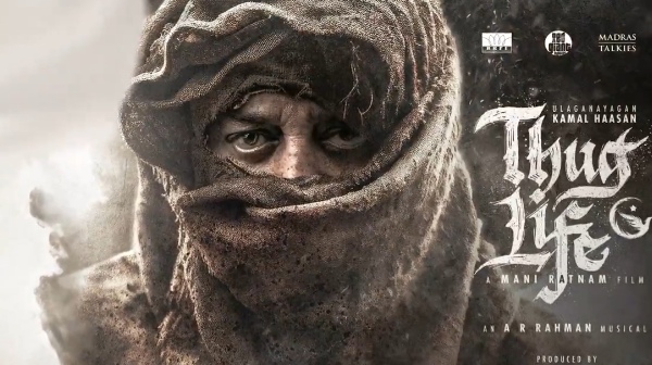  Thug Life: Kamals Thug Life Shooting Starts From Today at Chennai 