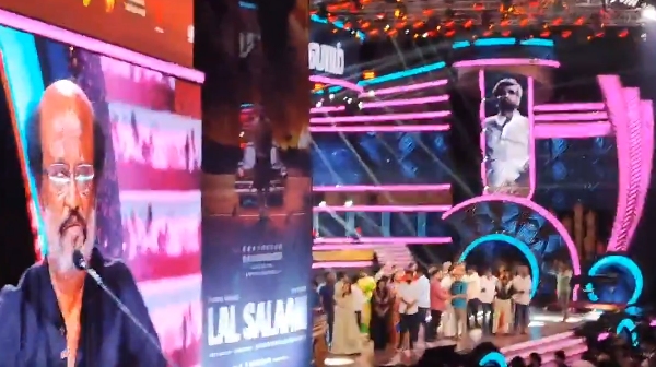 Actor Rajinikanth hails Music director AR Rahman in Lal salaam movie audio launch