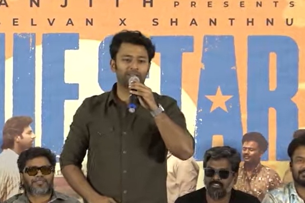 Shanthanu Bhagyaraj gets emotional and says i will taste first hit after 5600 days of my debut Shanthanu Bhagyaraj gets emotional and says i will taste first hit after 5600 days of my debut