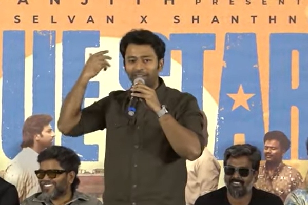 Shanthanu Bhagyaraj gets emotional and says i will taste first hit after 5600 days of my debut Shanthanu Bhagyaraj gets emotional and says i will taste first hit after 5600 days of my debut