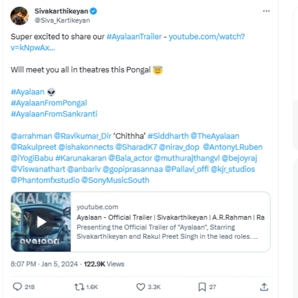 Actor Sivakarthikeyans Ayalaan movie trailer released Actor Sivakarthikeyans Ayalaan movie trailer released