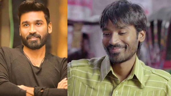 Here is the Unknown Details about Actor Dhanush 