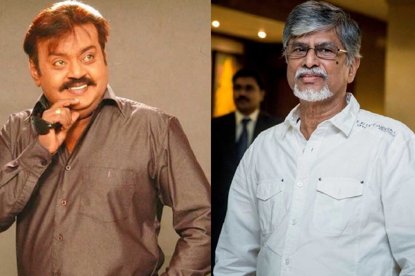 S.A.Chandrasekhar Talks about Vijayakanth And Vijay Relationship 