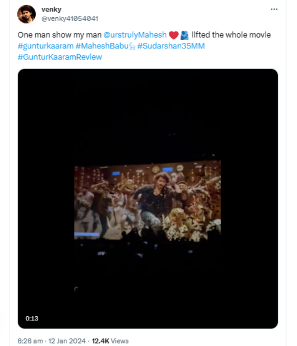 Mahesh Babus Guntur Kaaram Review by Twitter Fans is here