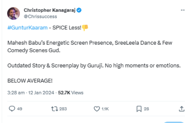 Mahesh Babus Guntur Kaaram Review by Twitter Fans is here