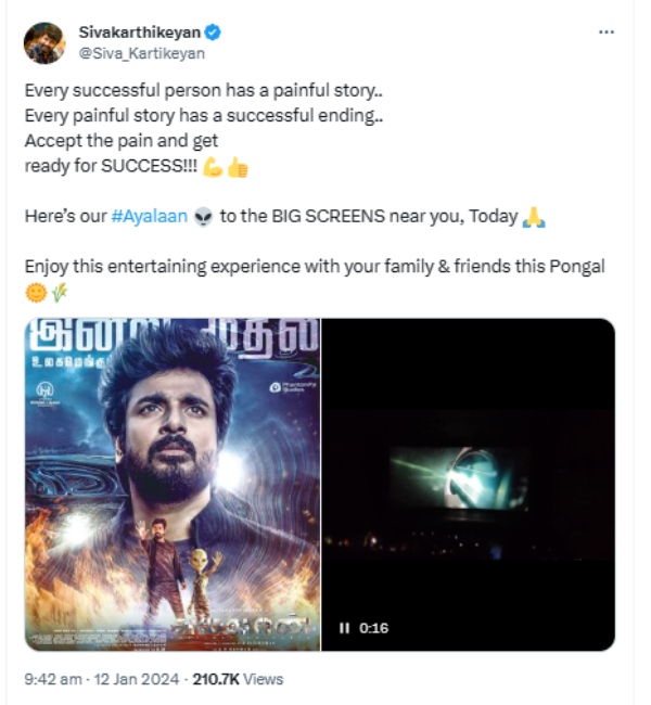  Ayalaan: Sivakarthikeyan emotional tweet after the release of Ayalaan