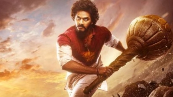 Director Prasanth Varmas Hanuman Box office collection