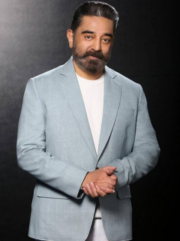 Vijay TVs Bigg boss tamil 7 show going to end today with grand finale