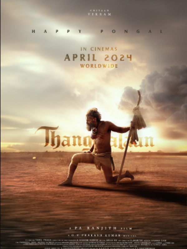 Pa ranjith and Vikrams thangalaan movie release announcement