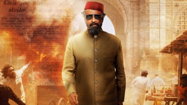 Here is the New Details about Lal Salaam Movie 