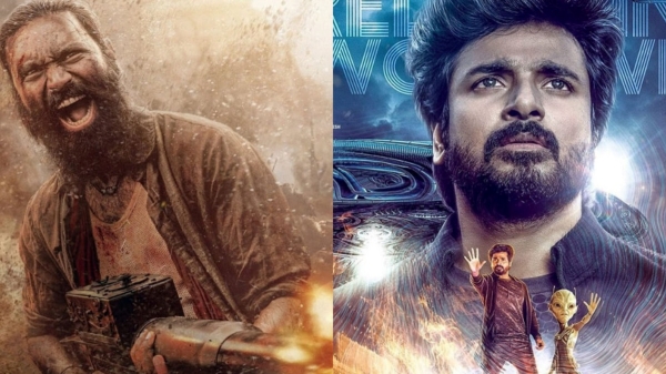 Captain Miller VS Ayalaan: Captain Miller VS Ayalaan Box Office Report in Pongal Release Captain Miller VS Ayalaan: Captain Miller VS Ayalaan Box Office Report in Pongal Release