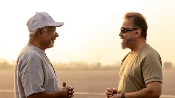  Thug Life: Kamals Thug Life Shooting on January 22 Starts In Chennai