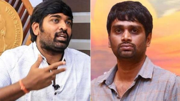  Vijay Sethupathi: H Vinoth will direct Vijay Sethupathi and Yogi Babu for a Political Comedy film