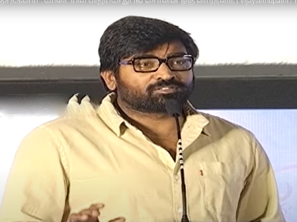 Actor Vijay Sethupathi hails Singapore Saloon movie and hero RJ Balaji
