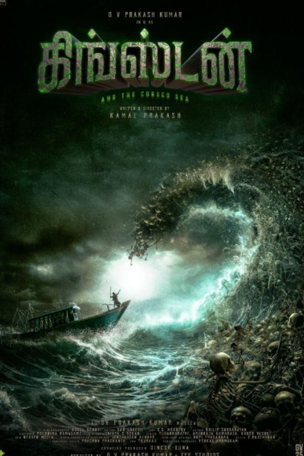 Music composer GV Prakashs musical line ups revealed