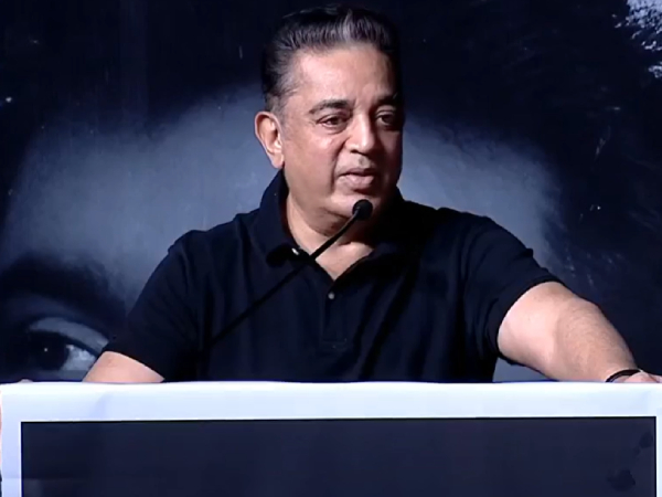 Kamal Haasan open speech at Vijayakanth Ninaiventhal 
