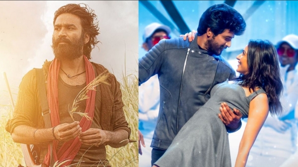 Ayalaan VS Captain Miller: Ayalaan continues to receive better response from fans than Captain Miller Ayalaan VS Captain Miller: Ayalaan continues to receive better response from fans than Captain Miller