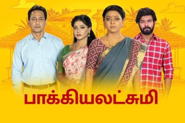 Vijay TVs Baakiyalakshmi & Pandian stores 2 serial Sangamam episodes
