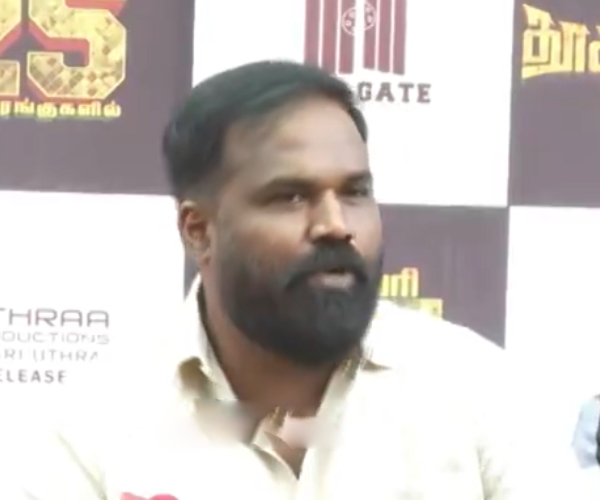 thookudurai movie thanksgiving meet Director Dennis Manjunath speech