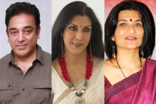 Ulaganayagan Kamal Haasans love story who never forgets Srividya