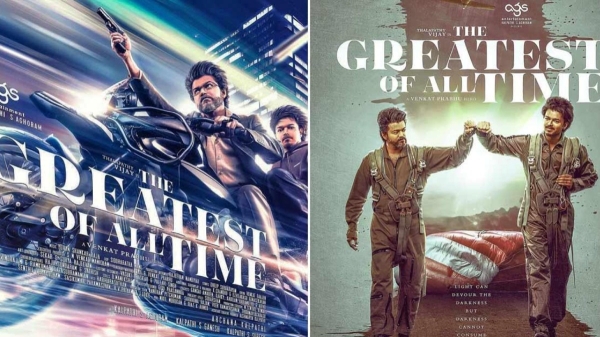 Vijays The Greatest of All Time movie expecting to receive a whopping amount from Netflix Vijays The Greatest of All Time movie expecting to receive a whopping amount from Netflix