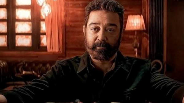 Bigg Boss Tamil Season 7 Title Winner details leaked? 