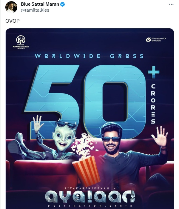 Blue Sattai Maran says both Ayalaan and Captain Miller box office reports are exaggeration