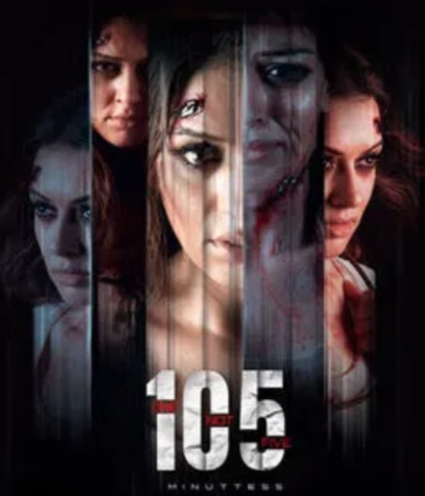 This week January 25 and january 26 list of theatre release movies 