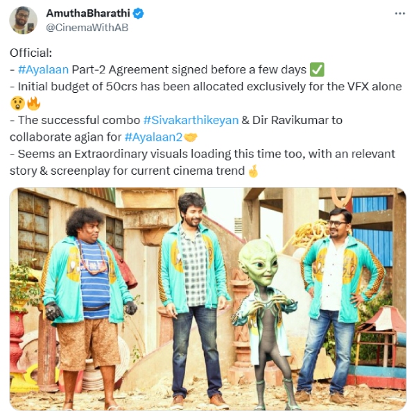 Actor Sivakarthikeyans Ayalaan 2 movie pre production work starts it seems