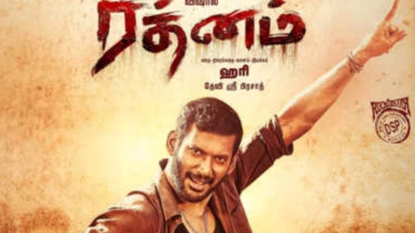 Actor Vishals Rathnam movie release date announced
