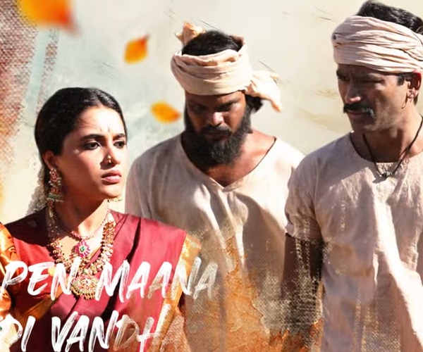 Dhanush captain millar movie kombari vettapuli lyrical song out Dhanush captain millar movie kombari vettapuli lyrical song out