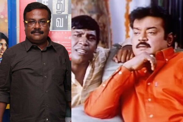 Ilavarasu Talks about Vijayakanth And Vadivelu Issue 