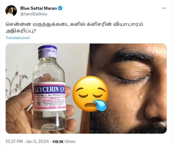 Director Blue sattai maaran trolls that Glycerin sales increases in chennai medical shops Director Blue sattai maaran trolls that Glycerin sales increases in chennai medical shops