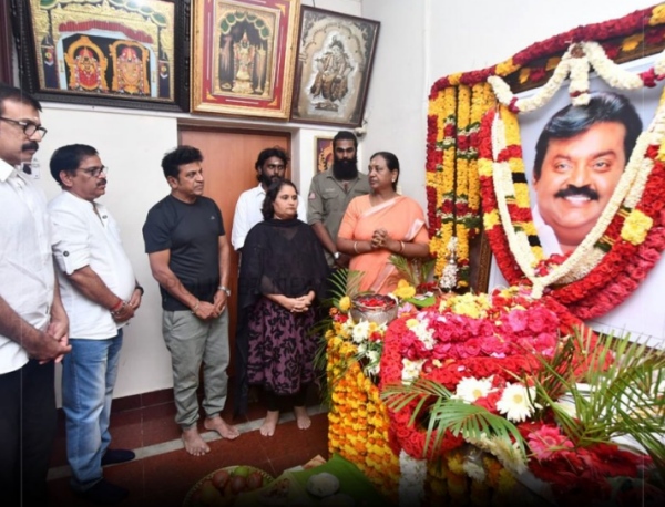 சிவராஜ்குமார் அஞ்சலி