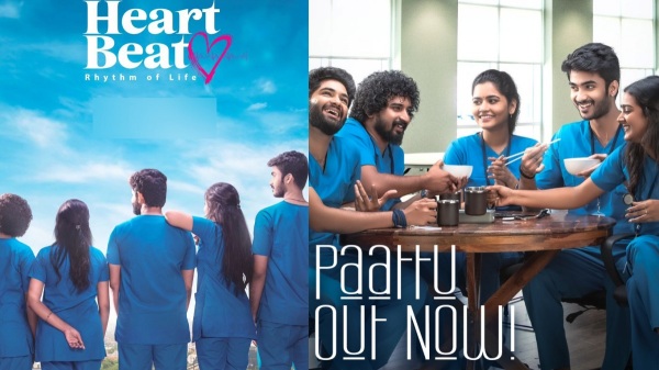 Heart Beat Theme Song Released 