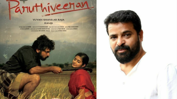 ParuthiVeeran: Ameer Paruthiveeran film is reportedly going to be re-release soon ParuthiVeeran: Ameer Paruthiveeran film is reportedly going to be re-release soon