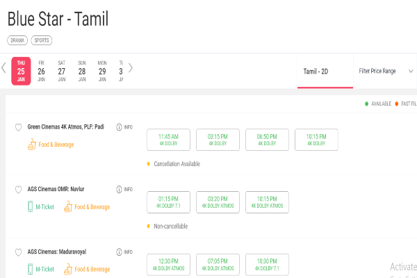  Blue Star vs Singapore Saloon ticket bookings are so dull 