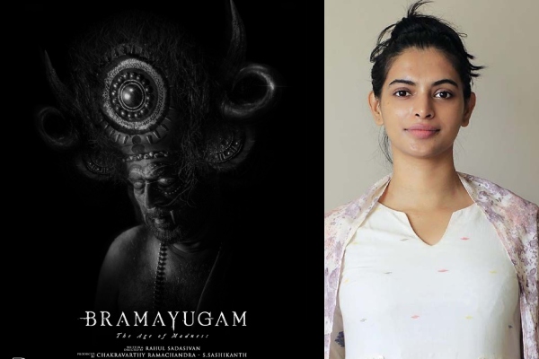 Amalda Liz bold first look of Bramayugam revealed by Mammootty