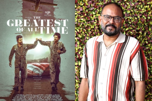 Vijays The Greatest of All Time release is planned for Bakrid 2024?