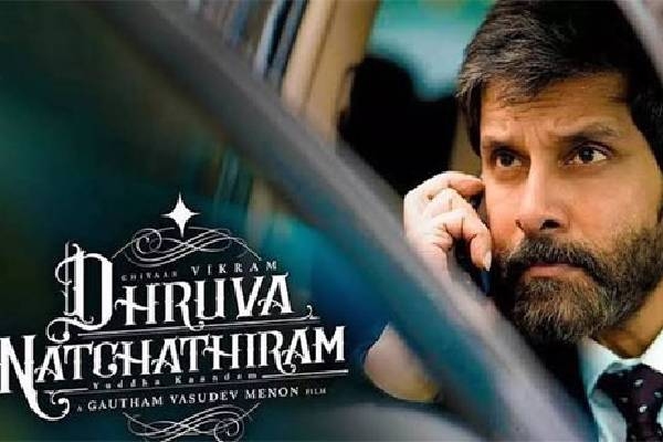 Here is the Details about Dhruva Natchathiram Release New Update 