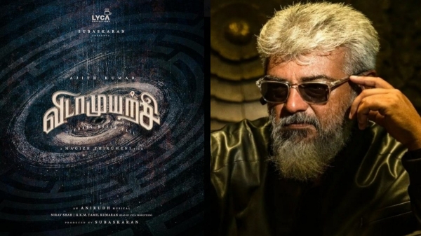 Here is the New Update From Vidaamuyarchi Movie 