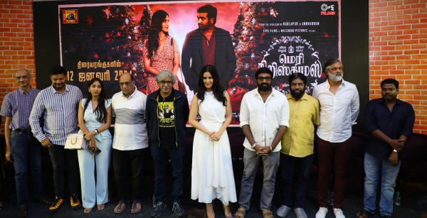 Merry Christmas Press Meet 