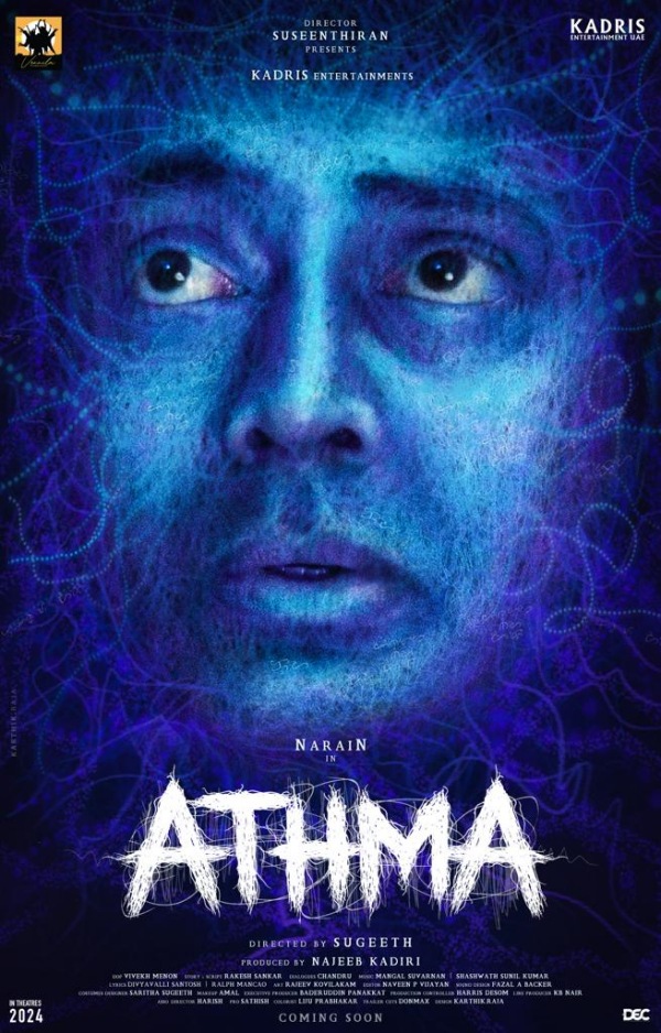 Actor Naren’s Thriller Movie Athma 
